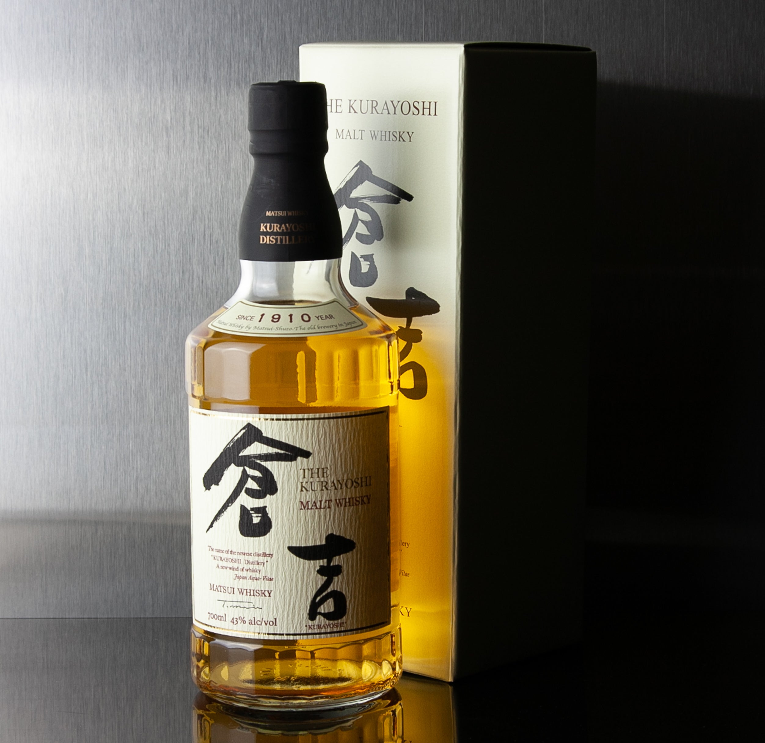 Kurayoshi Malt Whisky