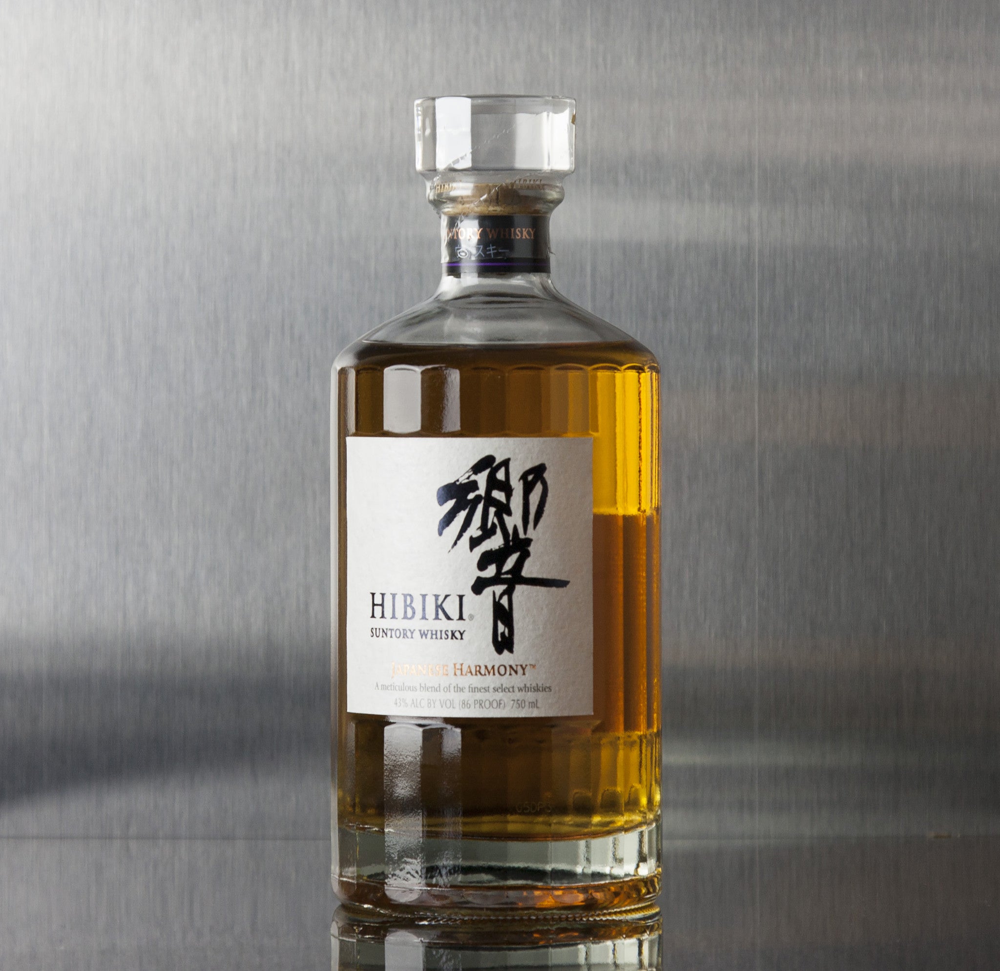 Hibiki Harmony Japanese Whisky | Third Base Market and Spirits – Third Base  Market & Spirits