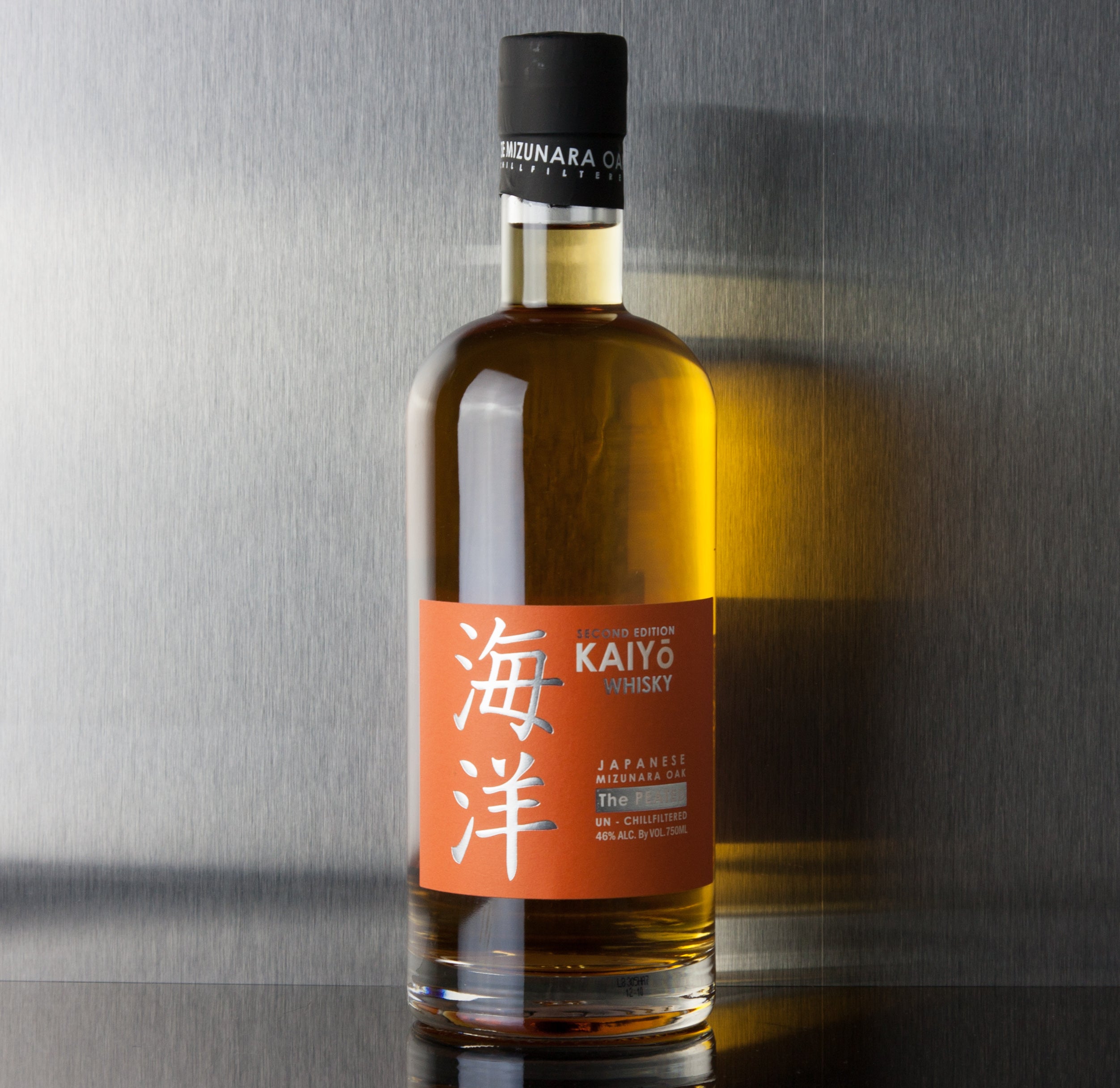 Kaiyo The Peated Whisky