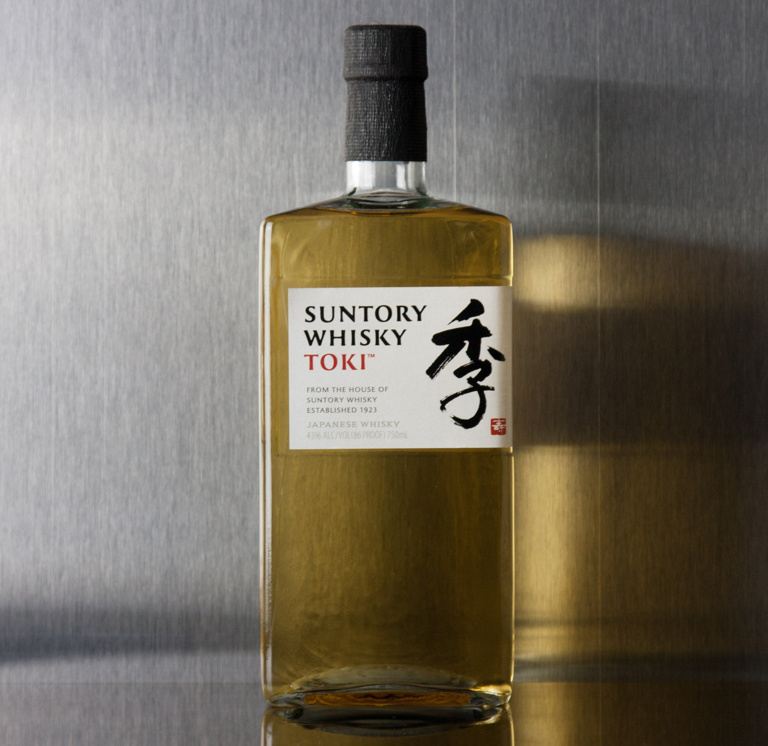Suntory Japanese Whisky Toki | Third Base Market and Spirits – Third Base  Market & Spirits