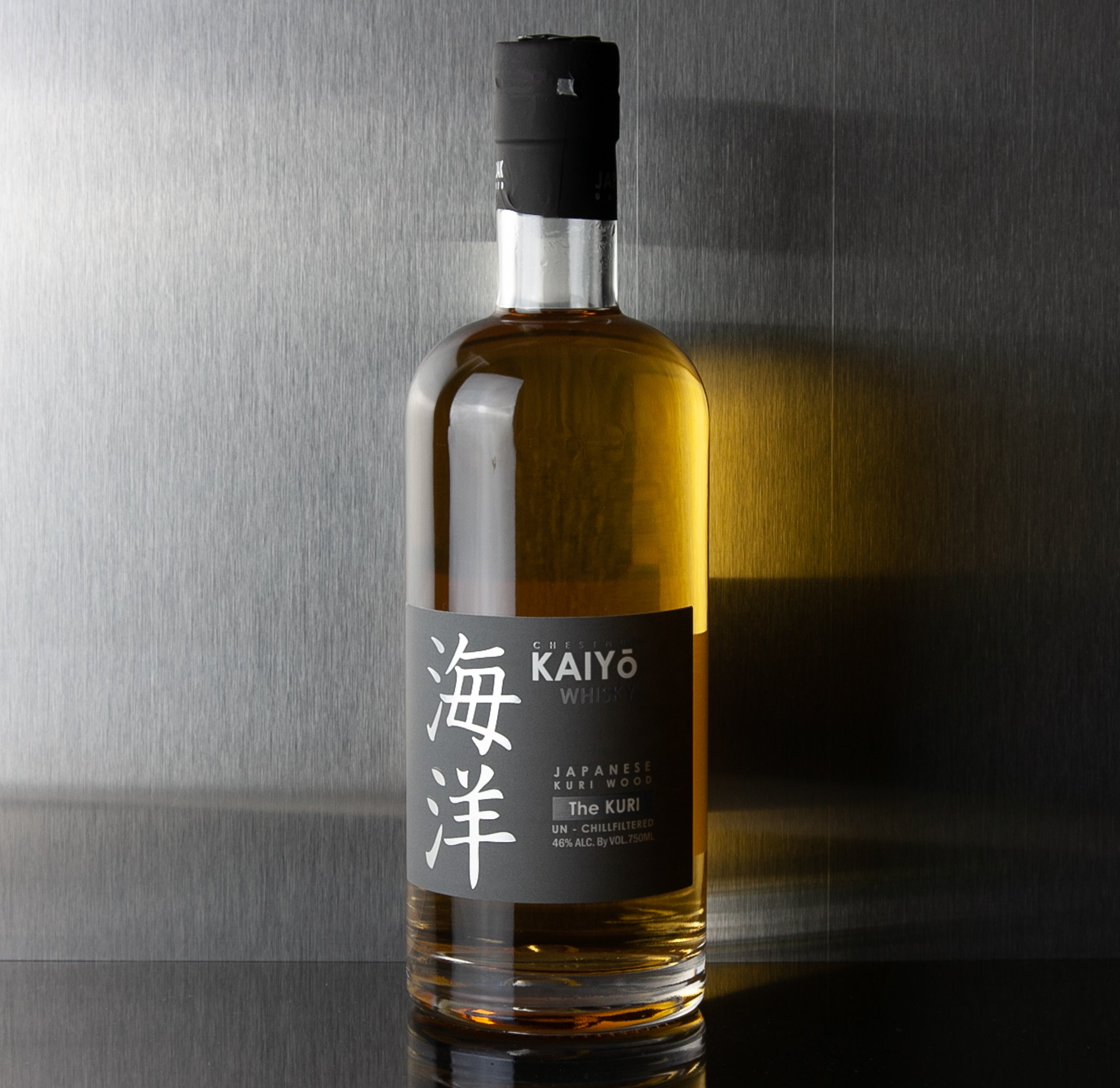 Kaiyo The Kuri Whisky