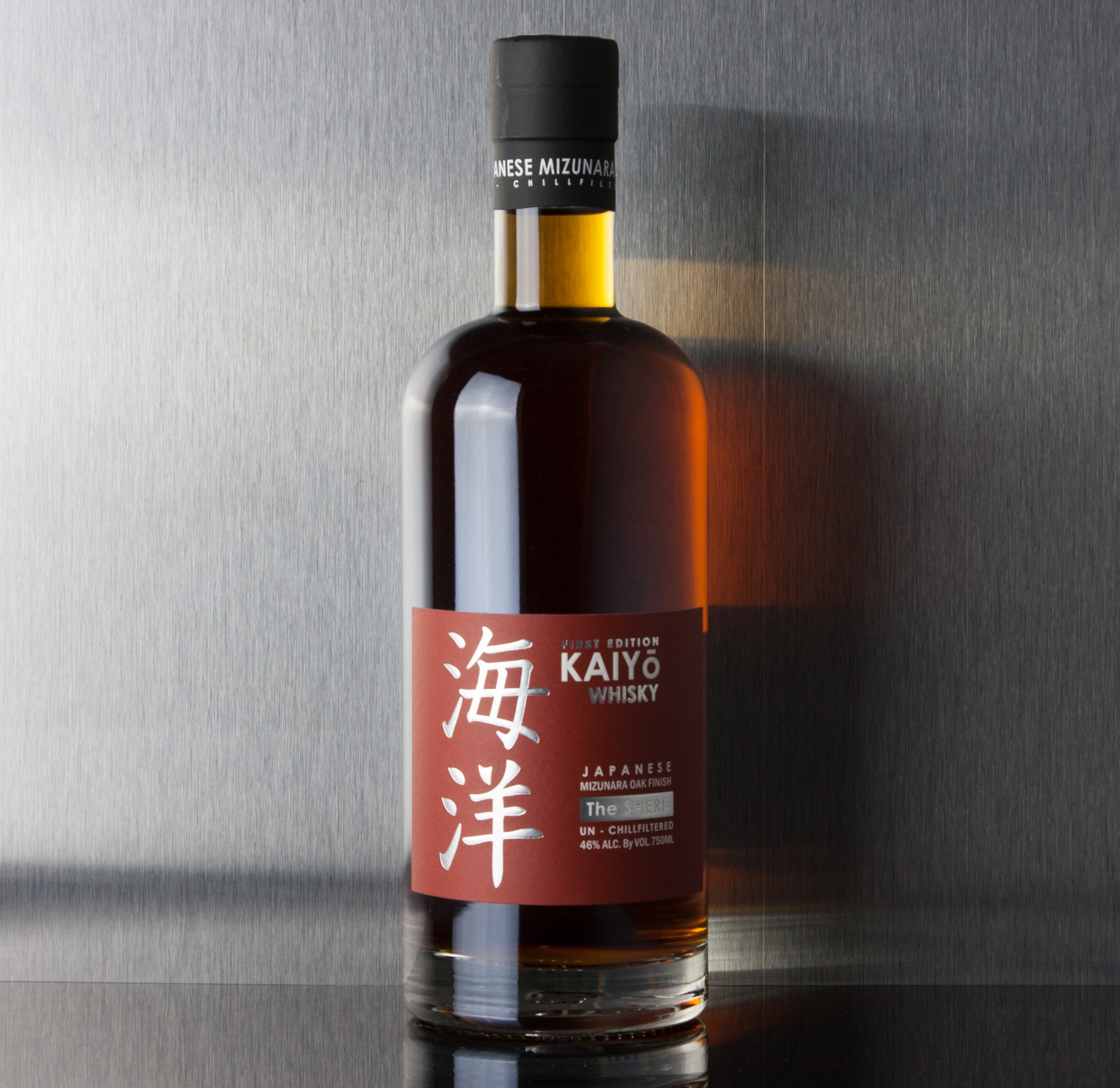 Kaiyo The Sheri Whisky