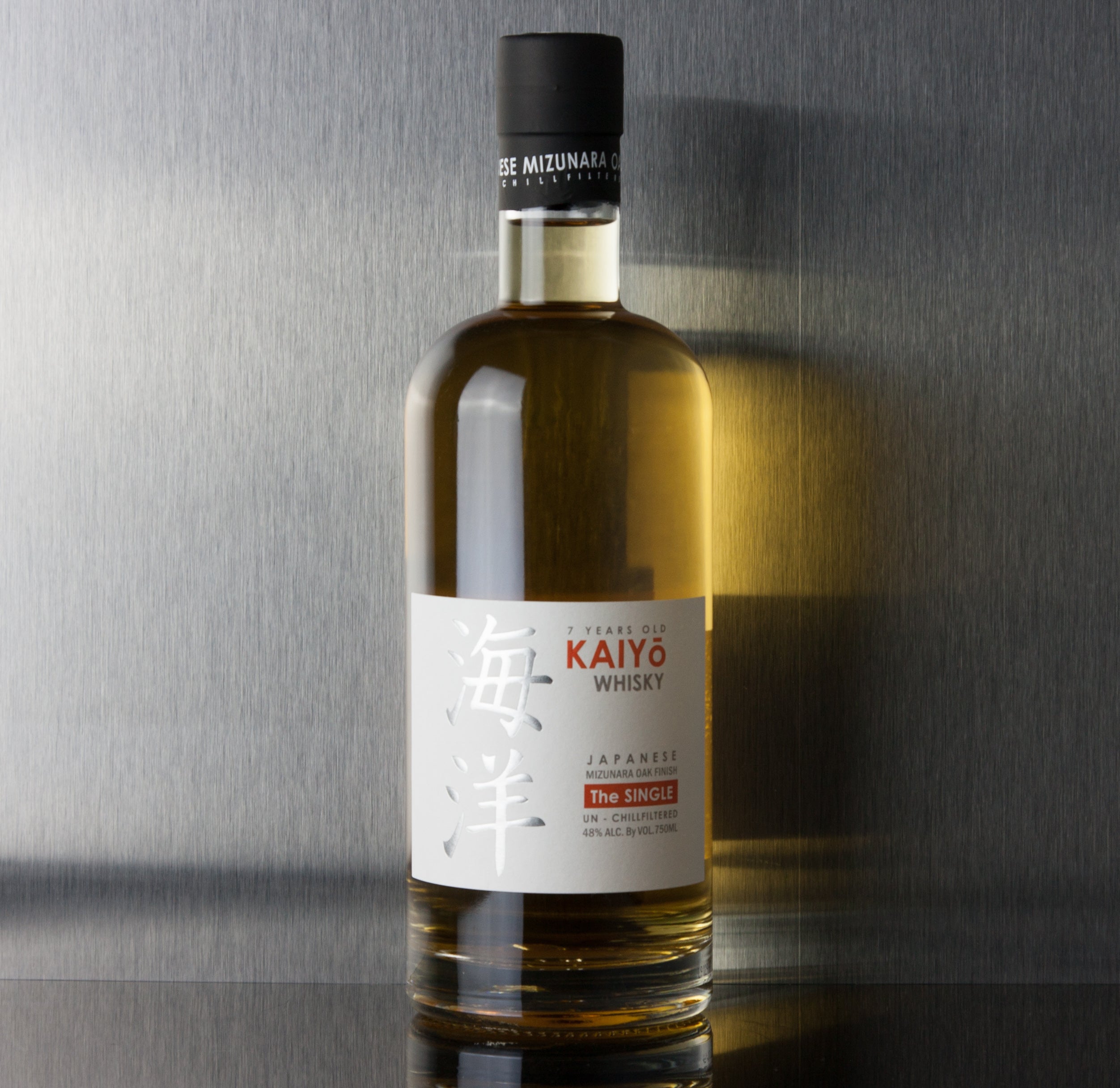 Kaiyo The Single 7 Year Whisky