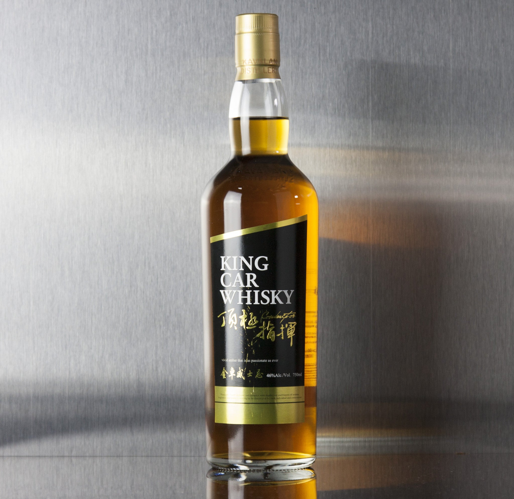 Kavalan King Car Single Malt Whisky 750 ml