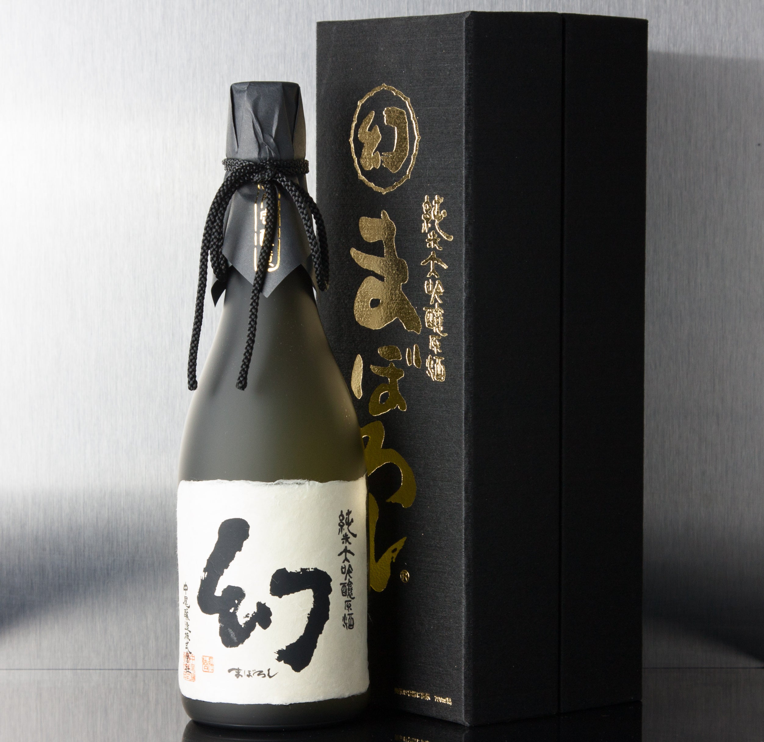 Maboroshi Junmai Daiginjo Kurobako Sake 720 ml