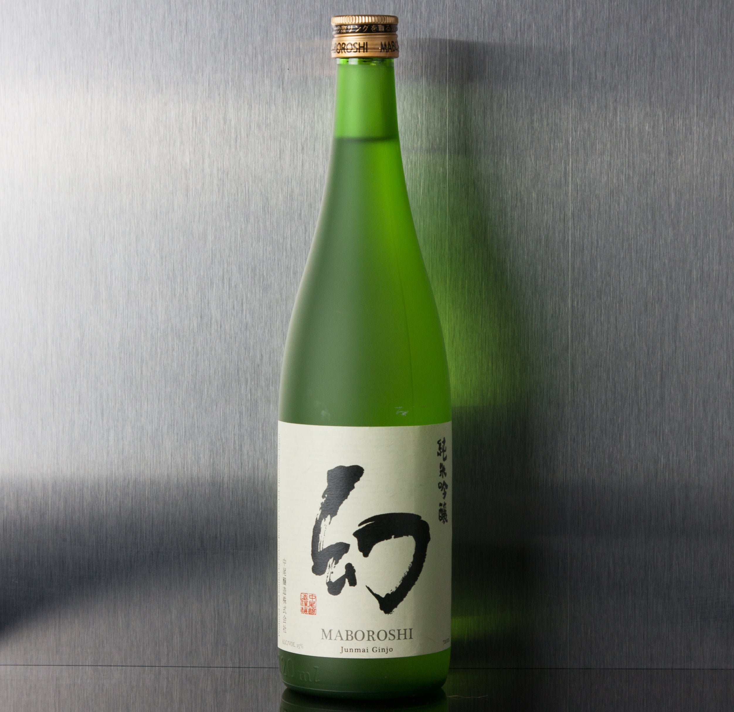 Maboroshi Junmai Ginjo Sake 720 ml