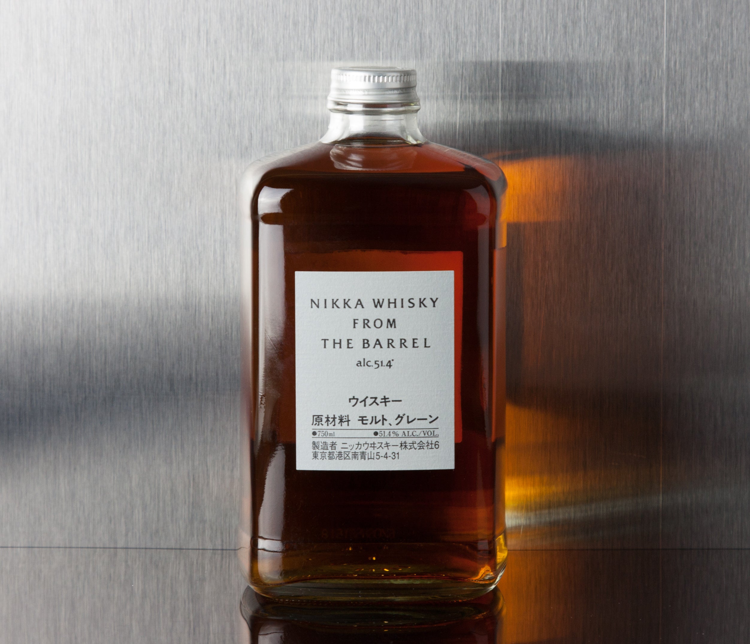 Nikka From the Barrel Japanese Whisky 750 ml
