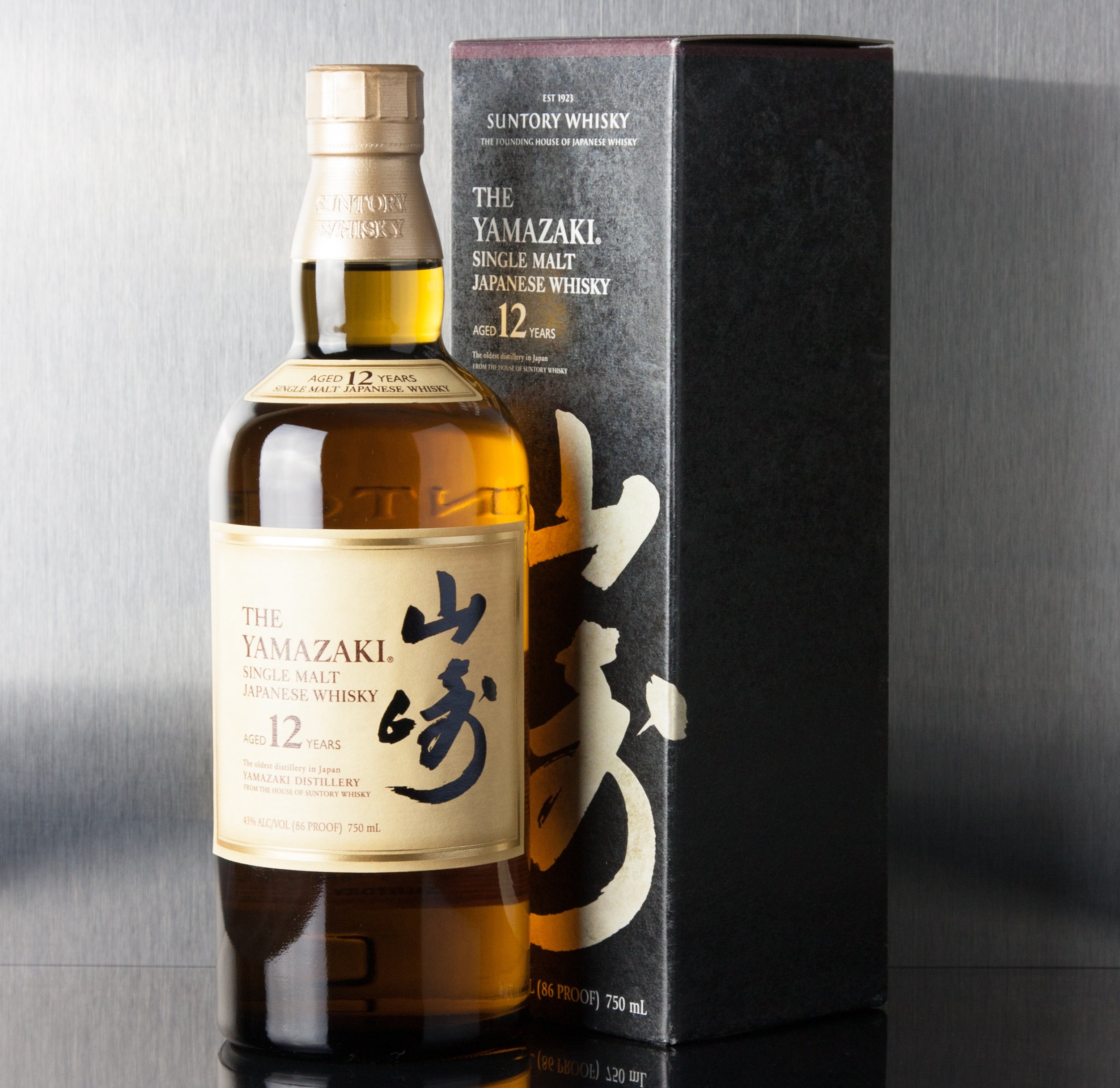 The Yamazaki 12 Year Single Malt Whisky - Yamazaki - Third Base Market &amp; Spirits Liquor